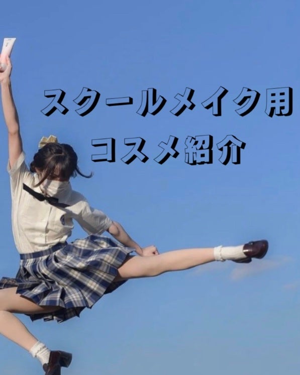 モイストピュアカラーリップ/ニベア/リップクリームを使ったクチコミ(1枚目)