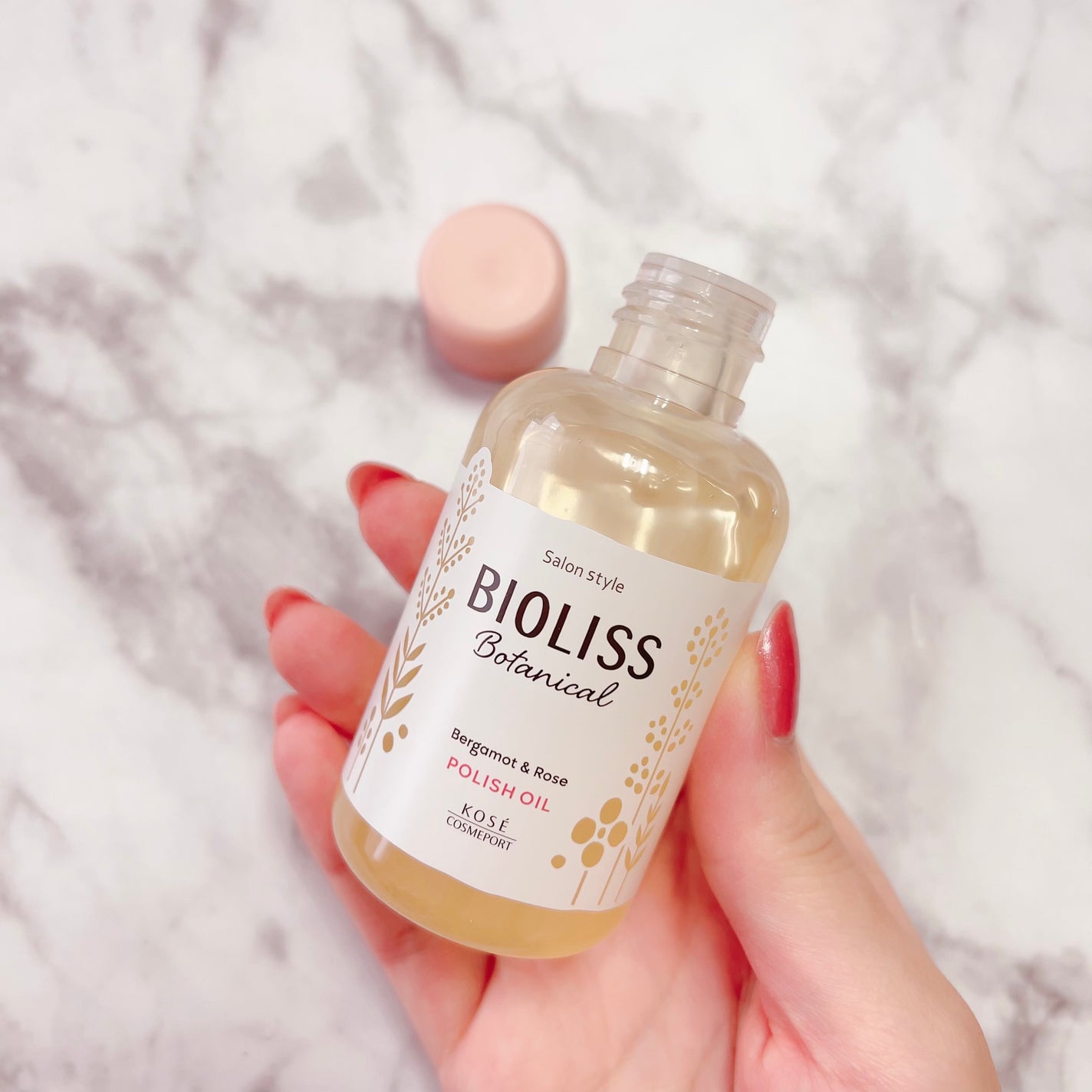 ボタニカル ポリッシュオイル/SSビオリス/ヘアオイルを使ったクチコミ(4枚目)