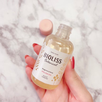 ボタニカル ポリッシュオイル/SSビオリス/ヘアオイルを使ったクチコミ(4枚目)