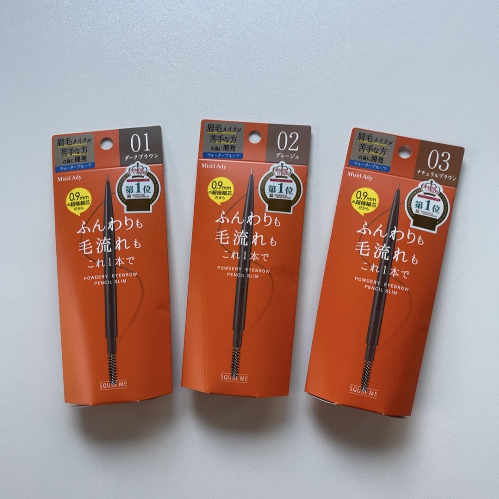 パウダリーアイブロウペンシル スリム/ミゼルエディ/アイブロウペンシルを使ったクチコミ（1枚目）