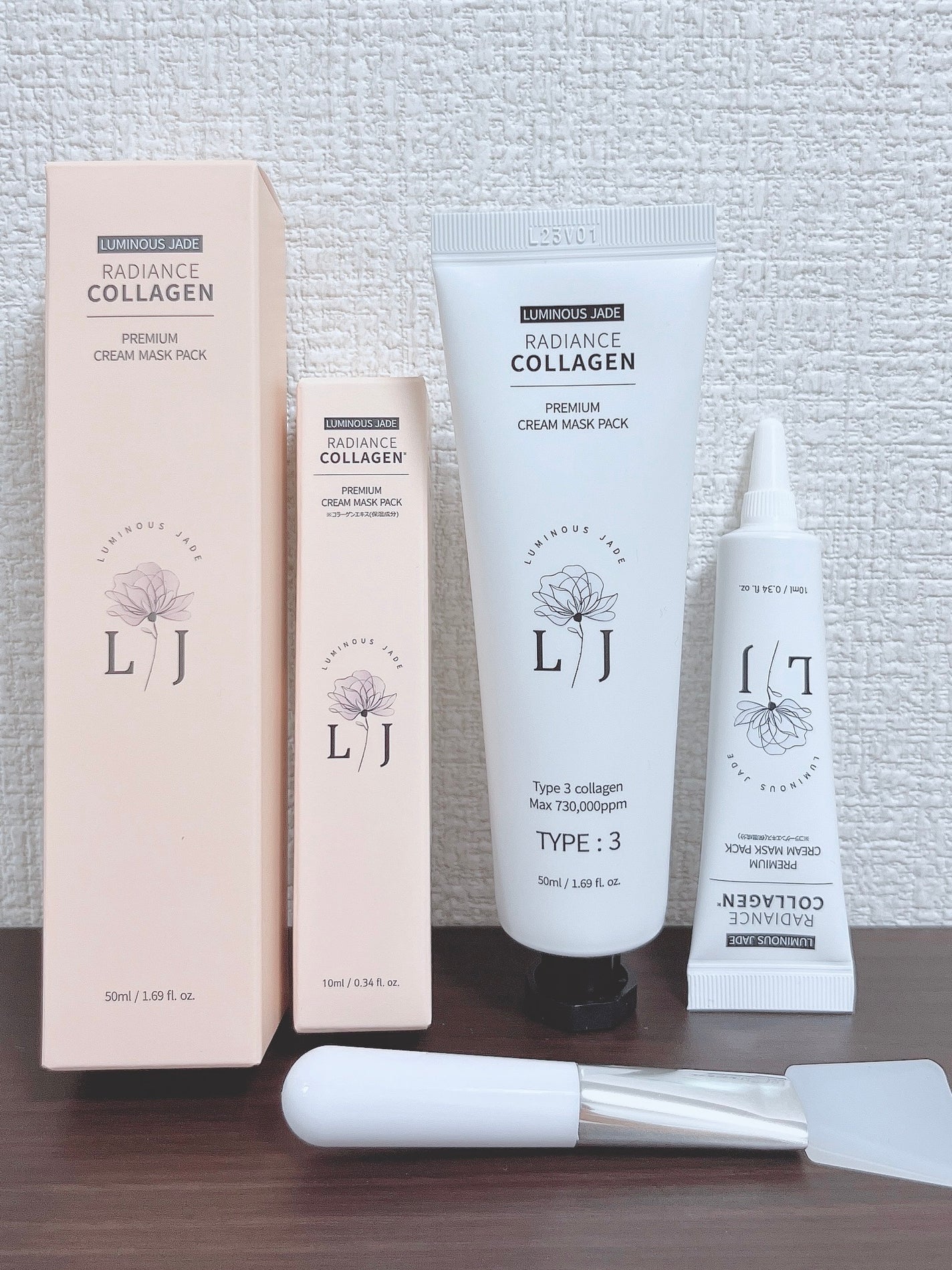 ラディアンスコラーゲンプレミアムクリームマスクパック/ LUMINOUS JADE/シートマスク・パックを使ったクチコミ(1枚目)