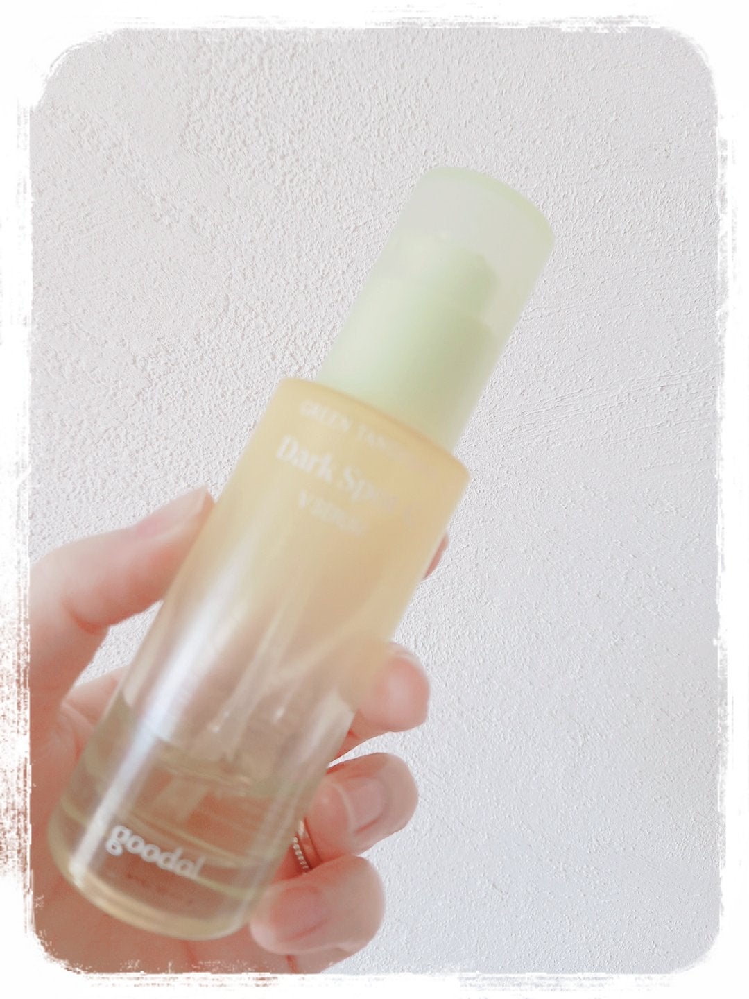 ã°ãªãŒã³ã¿ã³ãžã§ãªã³ ãã¿C ããŒã¯ã¹ãããã±ã¢ã»ã©ã /goodal/çŸå®¹æ¶²ã䜿ã£ãã¯ãã³ãïŒ1æç®ïŒ