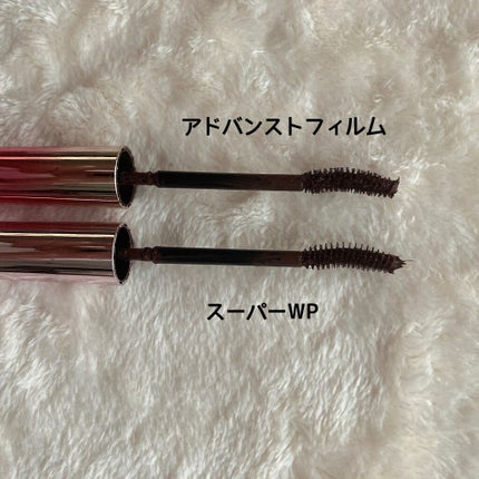 ロング&カールマスカラ スーパーWP/ヒロインメイク/マスカラを使ったクチコミ(2枚目)