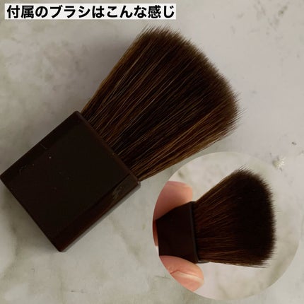 パールグロウニュアンサー/CEZANNE/パウダーハイライトを使ったクチコミ(3枚目)