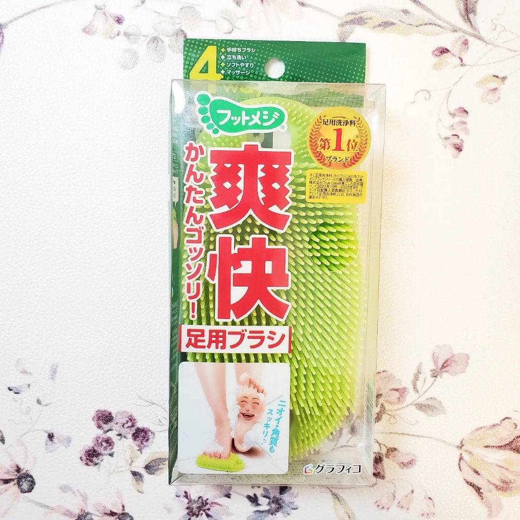 フットメジ 4way足用ブラシ/フットメジ/レッグ・フットケアを使ったクチコミ(5枚目)