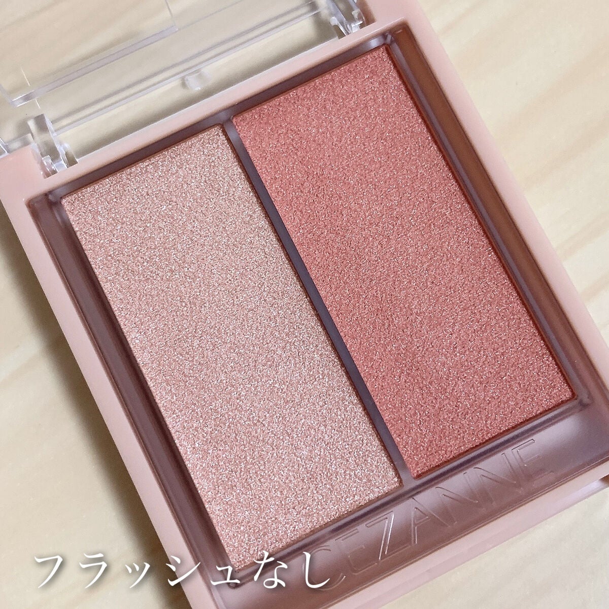 フェイスグロウカラー/CEZANNE/クリームハイライトを使ったクチコミ(8枚目)