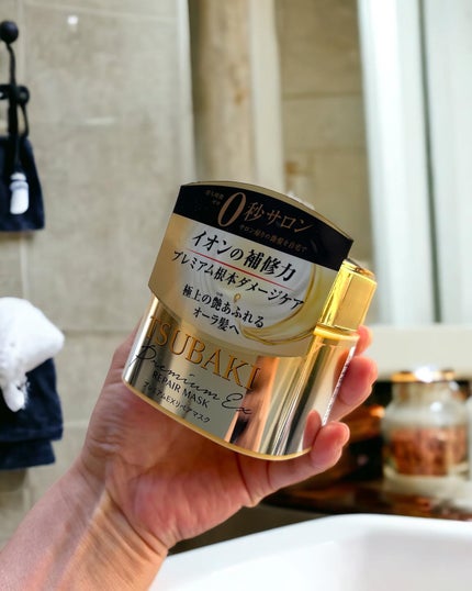 プレミアムEXリペアマスク/TSUBAKI/ヘアマスク・ヘアパックを使ったクチコミ(4枚目)