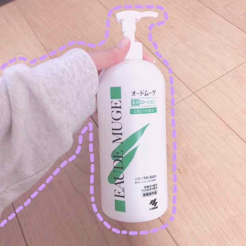 オードムーゲ 薬用ローション（ふきとり化粧水）/オードムーゲ/拭き取り化粧水を使ったクチコミ（2枚目）