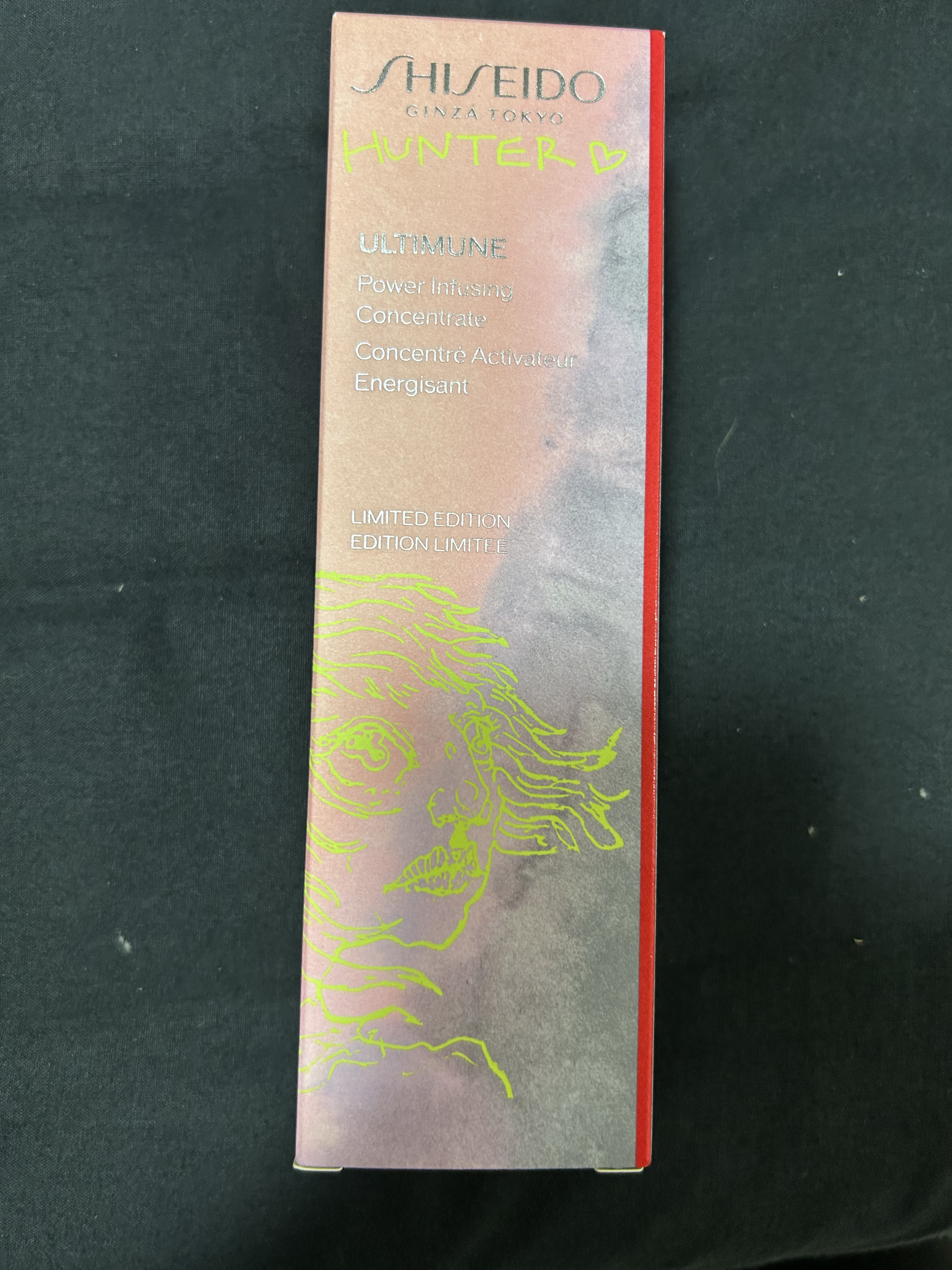 アルティミューン パワライジング コンセントレート Ⅲn/SHISEIDO/美容液を使ったクチコミ（1枚目）