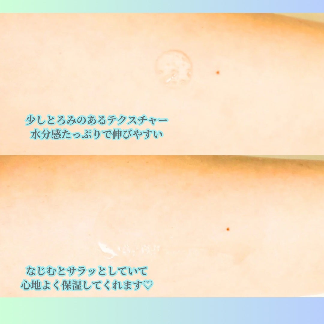 Abo on LIPS 「やっほーAboです🤍✨❤Dr.twentyproject9セラ..」(4枚目)