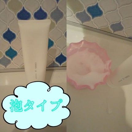 オルビスユー ウォッシュ/オルビス/洗顔フォームを使ったクチコミ(3枚目)