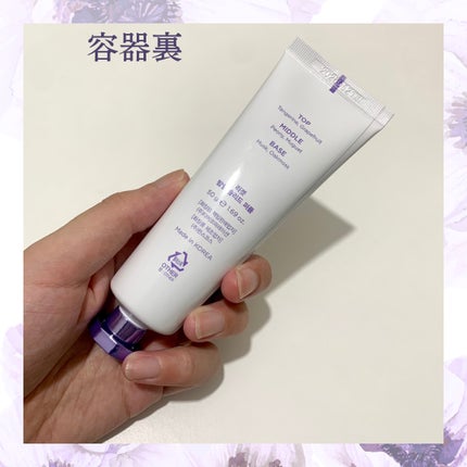 Bombshell Solid Perfume/RE:GET/香水(レディース)を使ったクチコミ(4枚目)