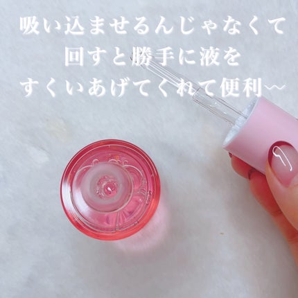 ピンクティーツリーシナジーセラム/APLIN/美容液を使ったクチコミ(2枚目)