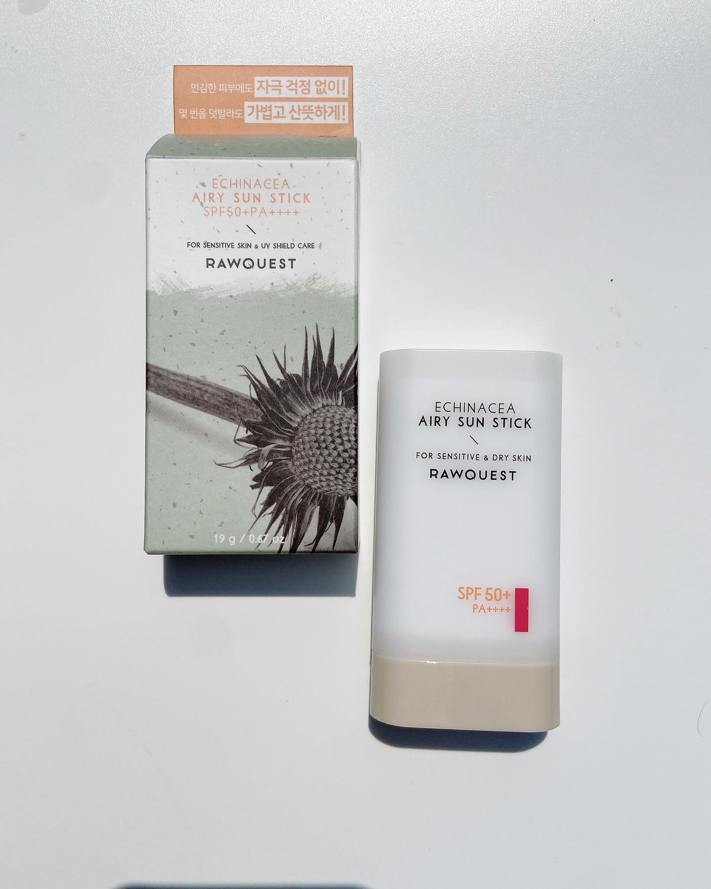 Echinacea Airy Sun Stick/RAWQUEST/日焼け止めスティックを使ったクチコミ(2枚目)