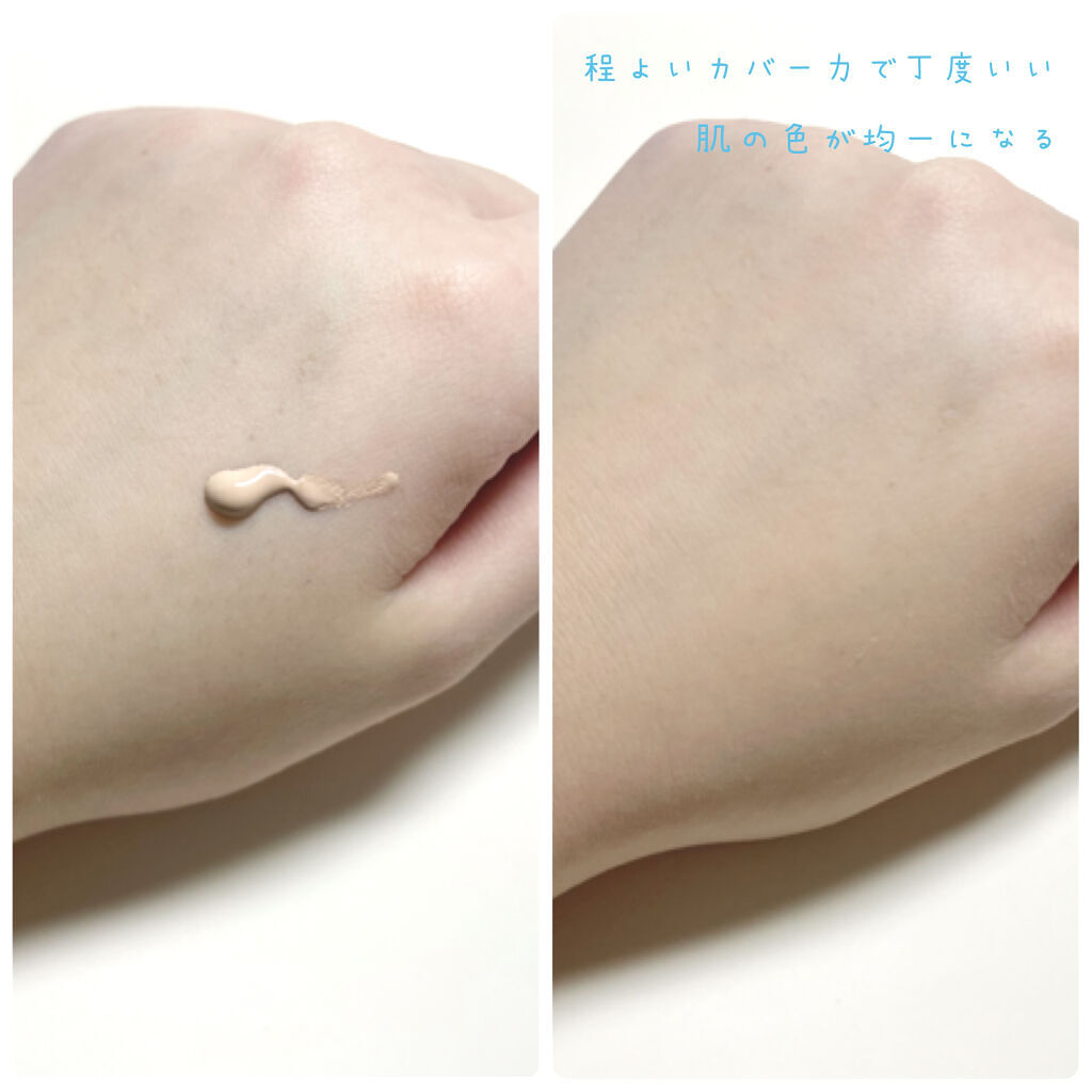 フィットミー リキッドファンデーション R/MAYBELLINE NEW YORK/リキッドファンデーションを使ったクチコミ（2枚目）