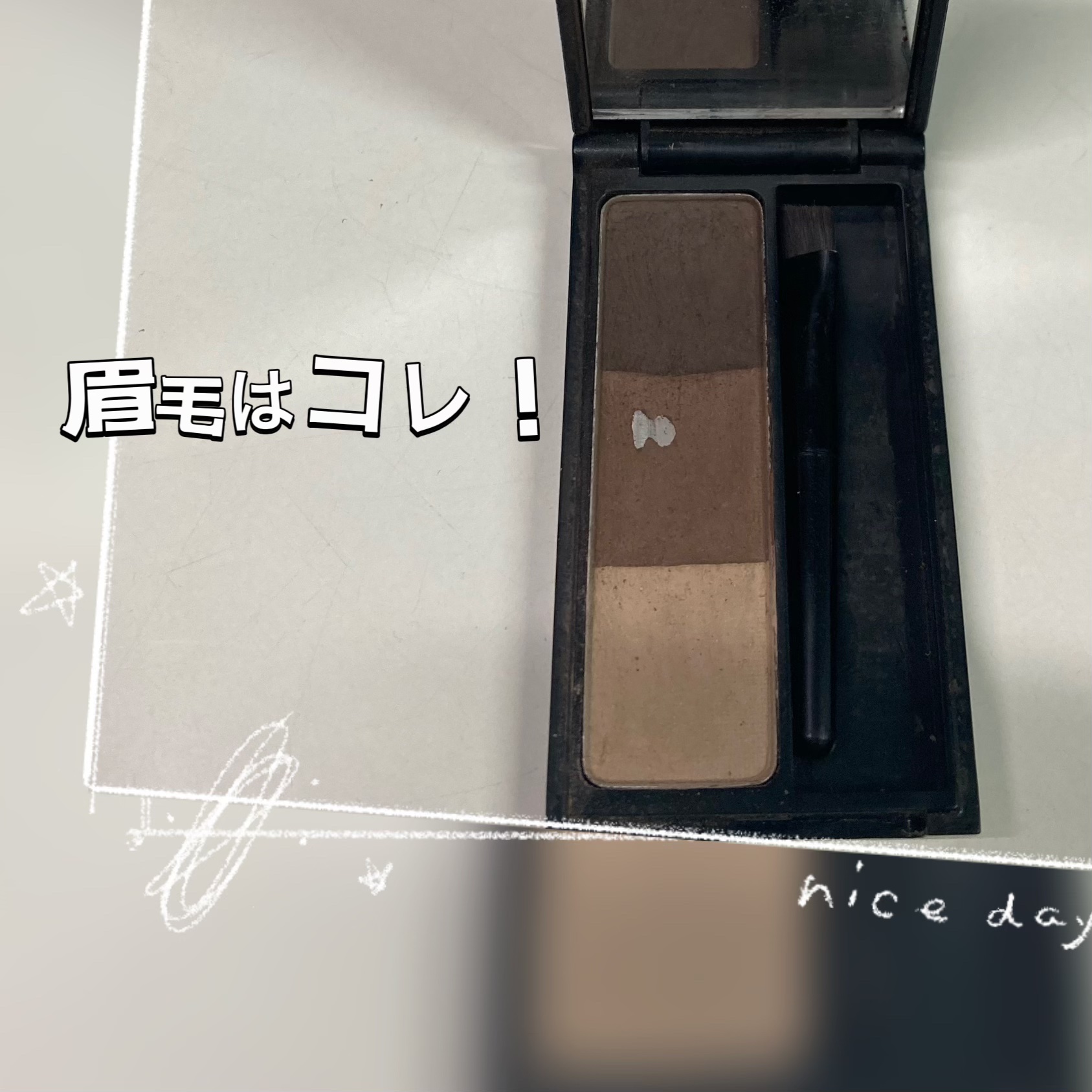 UR GLAM　EYEBROW POWDER/U R GLAM/パウダーアイブロウを使ったクチコミ（1枚目）