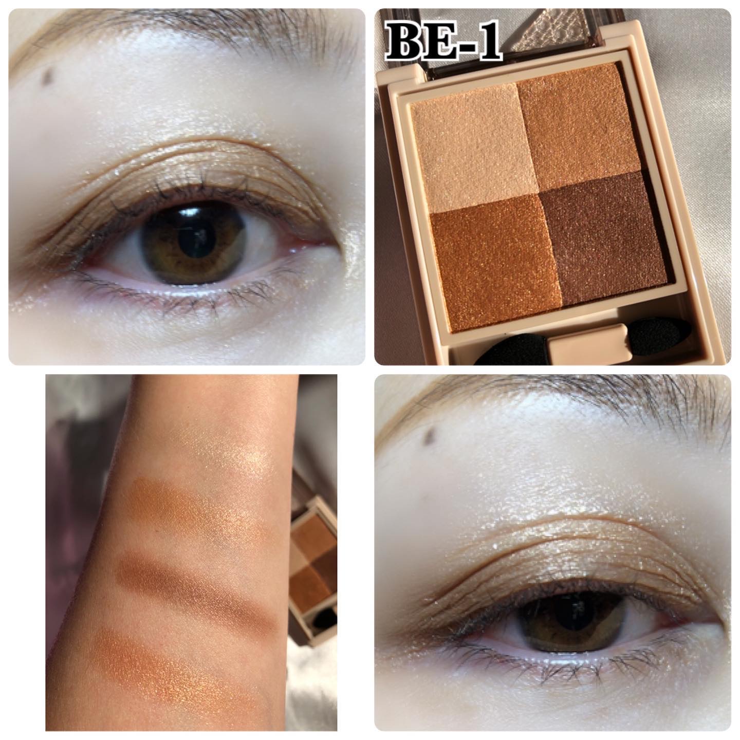 ニュアンス デューイ クリエイター/Visée/アイシャドウパレットを使ったクチコミ（2枚目）