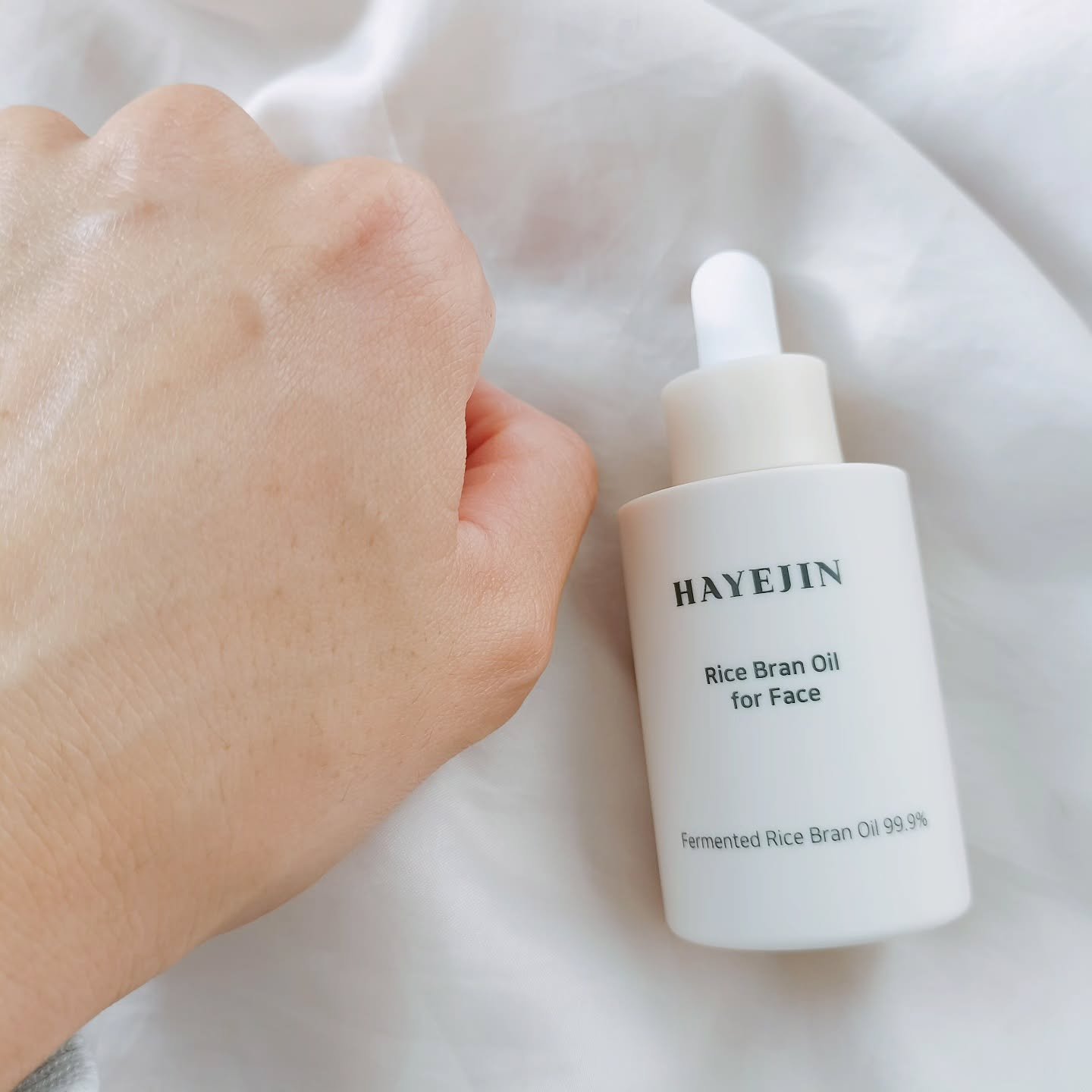 RICE BRAN OIL for face/HAYEJIN/フェイスオイルを使ったクチコミ（3枚目）