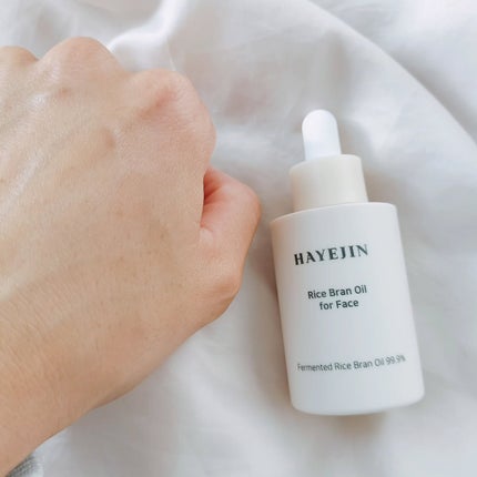 RICE BRAN OIL for face/HAYEJIN/フェイスオイルを使ったクチコミ(3枚目)