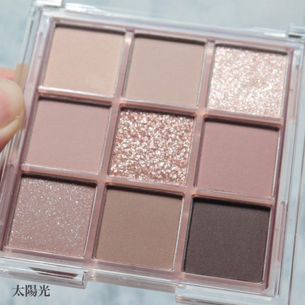 KEYBO FALL IN LOVE SHADOW PALETTE/keybo/アイシャドウパレットを使ったクチコミ(4枚目)