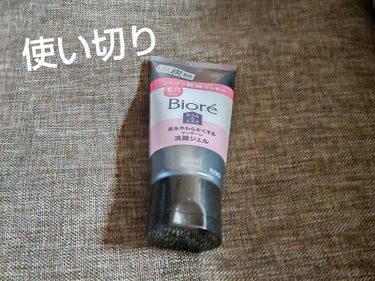 おうちdeエステ 肌をやわらかくするマッサージ洗顔ジェル 炭/ビオレ/その他洗顔料を使ったクチコミ（1枚目）