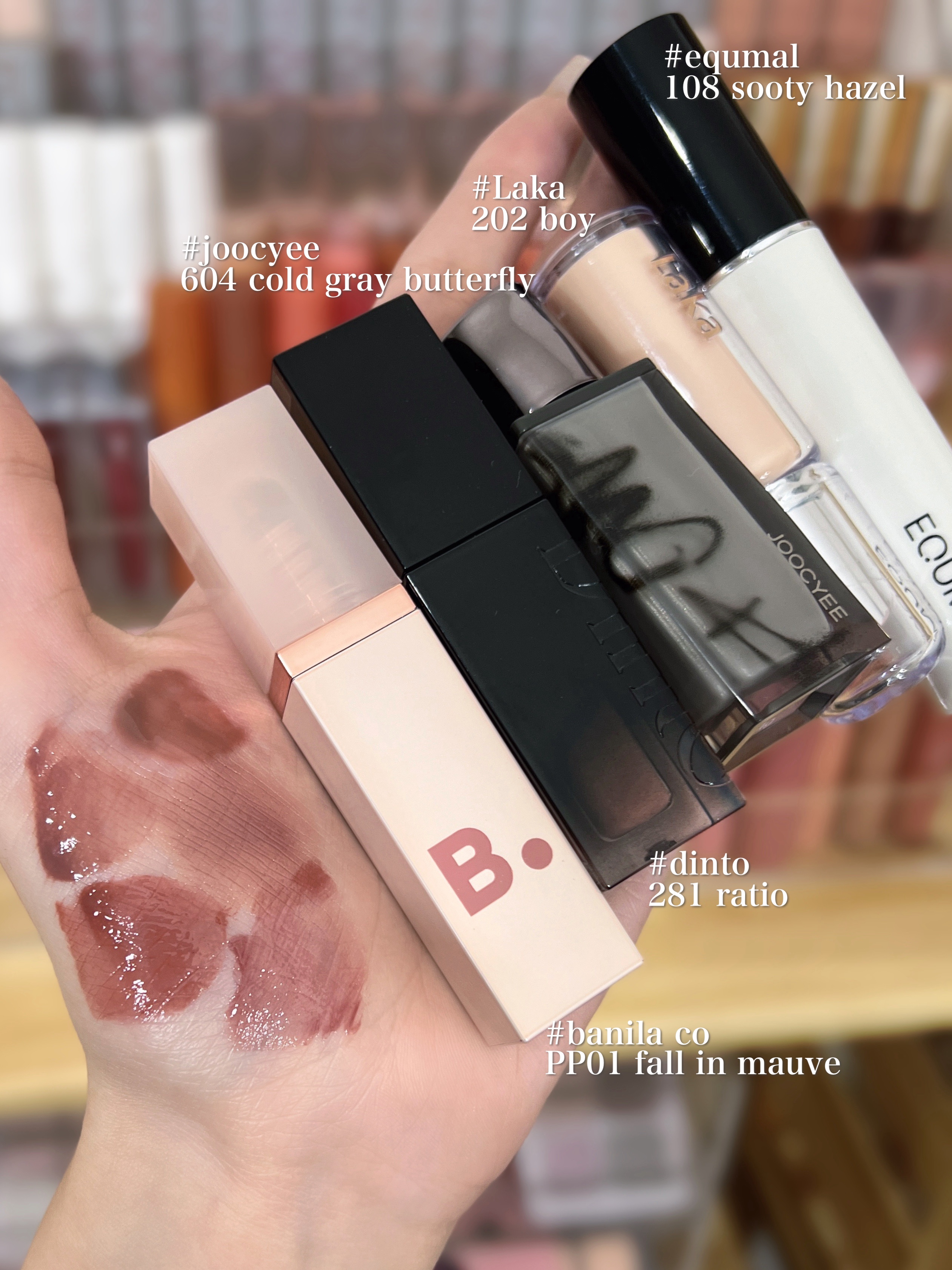 グロウベールティント PP01 Fall In Mauve/BANILA CO/リップティントを使ったクチコミ（1枚目）