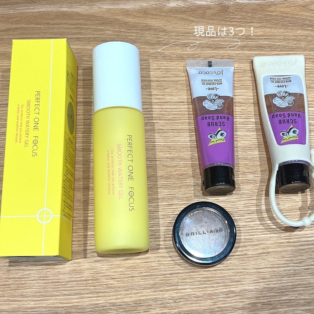 ブルーム ボックス/BLOOMBOX/その他を使ったクチコミ(3枚目)