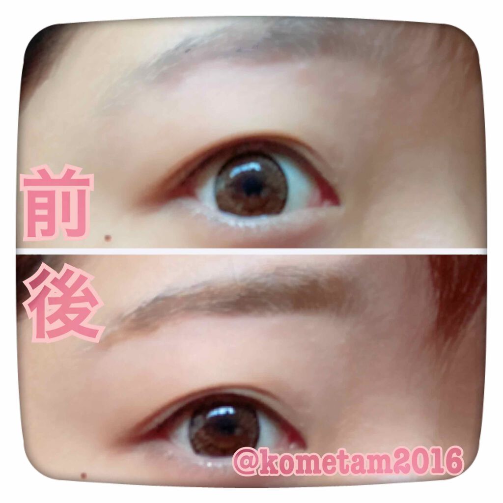 パウダリーリキッドアイブロウ ライトブラウン/キングダム/リキッドアイブロウを使ったクチコミ（2枚目）