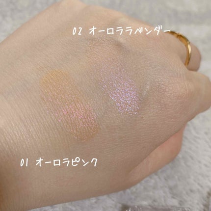 シマリングオーロラアイズ/キャンメイク/単色アイシャドウを使ったクチコミ(3枚目)