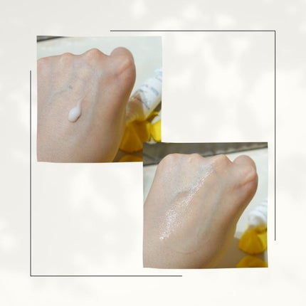 シカデイリー ジェルクリーム/ユリアージュ/フェイスクリームを使ったクチコミ(7枚目)