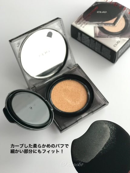キル カバー ザ ニュー ファンウェア クッション/CLIO/クッションファンデーションを使ったクチコミ(2枚目)