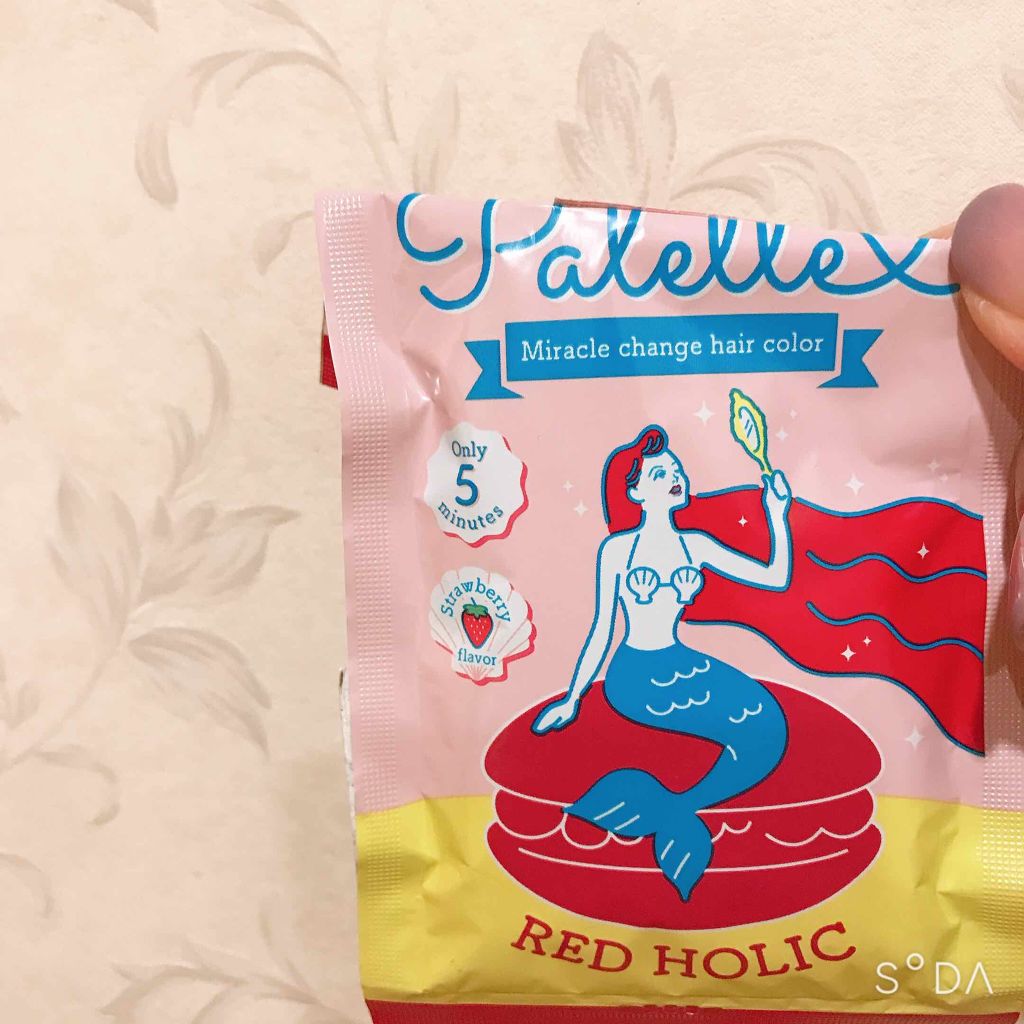 マカロンパレット ヘアカラー/マカロンパレット/ヘアカラーを使ったクチコミ(1枚目)