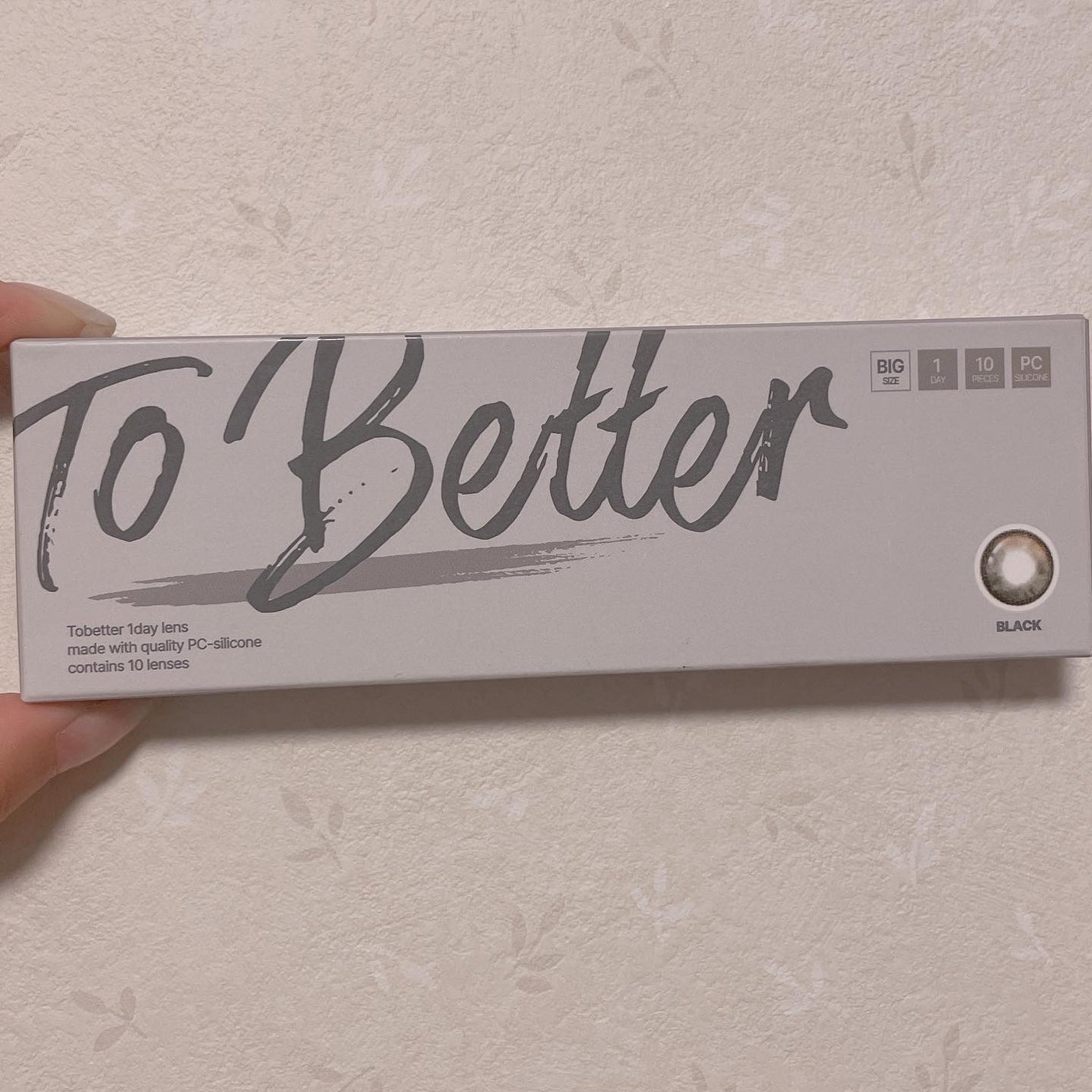 To Better/THEPIEL/カラーコンタクトレンズを使ったクチコミ(3枚目)