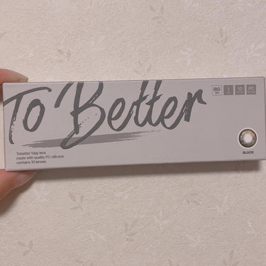 To Better THEPIEL