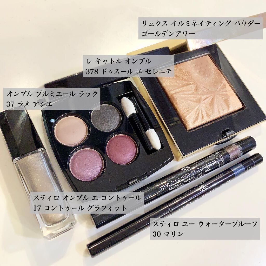 レ キャトル オンブル/CHANEL/アイシャドウパレットを使ったクチコミ(6枚目)