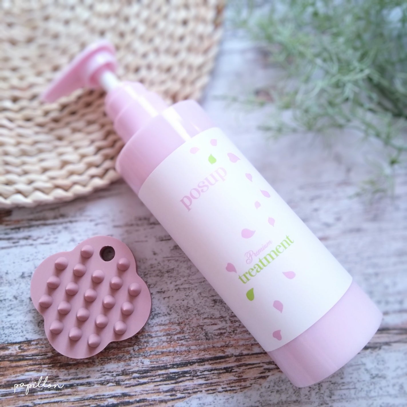 ポスプ プレミアムシャンプー/プレミアムトリートメント/posup/市販シャンプーを使ったクチコミ(3枚目)