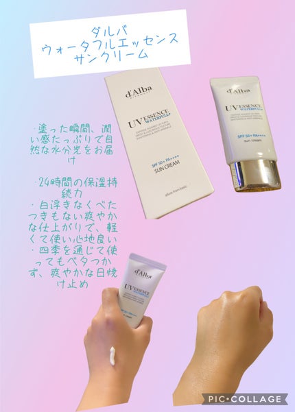 を使ったクチコミ(1枚目)