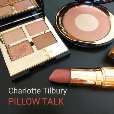 ピロートーク インスタント アイ パレット/Charlotte Tilbury/アイシャドウパレットを使ったクチコミ（1枚目）