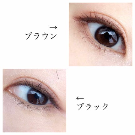 ラッシュニスタ N/MAYBELLINE NEW YORK/マスカラを使ったクチコミ(2枚目)