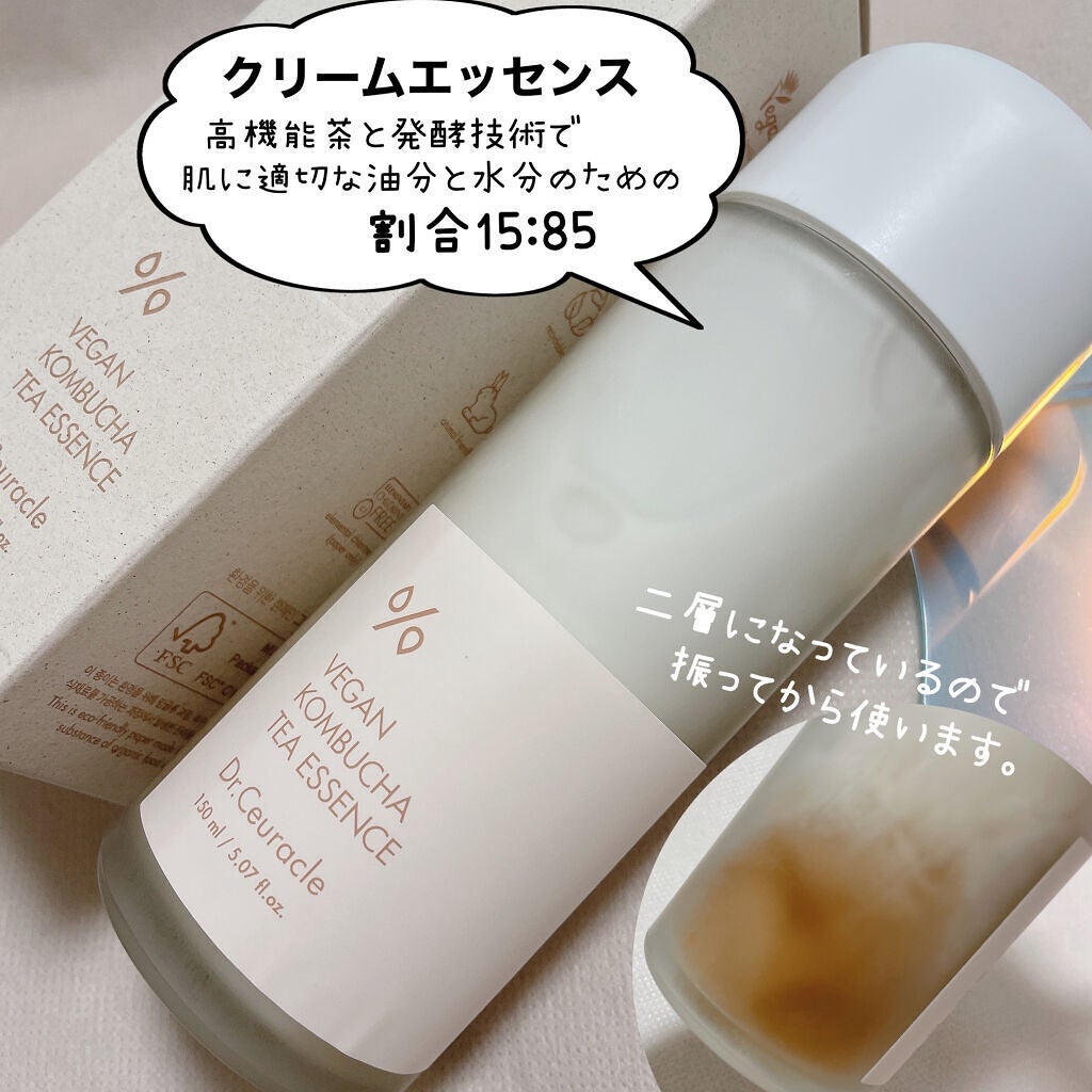 ビーガン コンブチャ ティー ジェル クリーム/Dr.Ceuracle/フェイスクリームを使ったクチコミ(3枚目)
