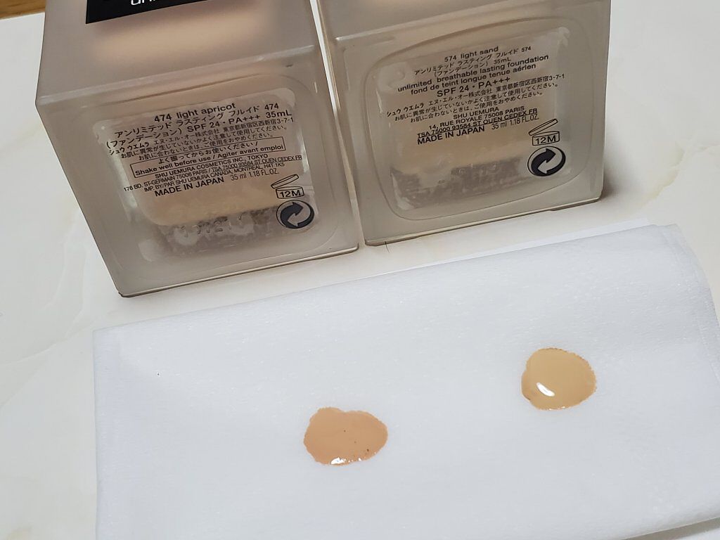 （旧）アンリミテッド ラスティング フルイド/shu uemura/リキッドファンデーションを使ったクチコミ（2枚目）