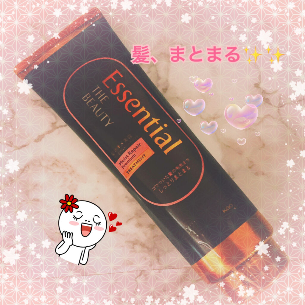 THE BEAUTY 髪のキメ美容プレミアムトリートメント＜モイストリペアプレミアム＞/エッセンシャル/洗い流すヘアトリートメントを使ったクチコミ（1枚目）