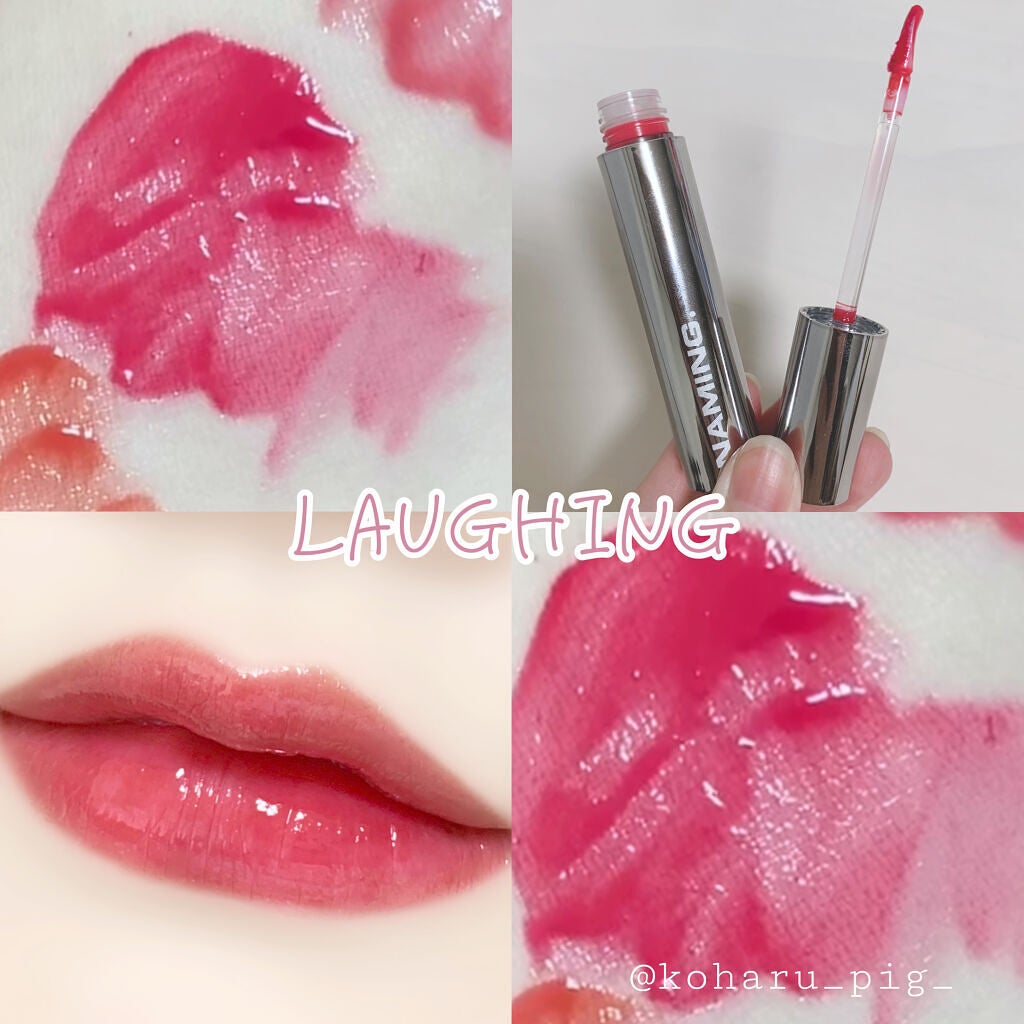 デュイグロウリップティント/NAMING./リップティントを使ったクチコミ(1枚目)