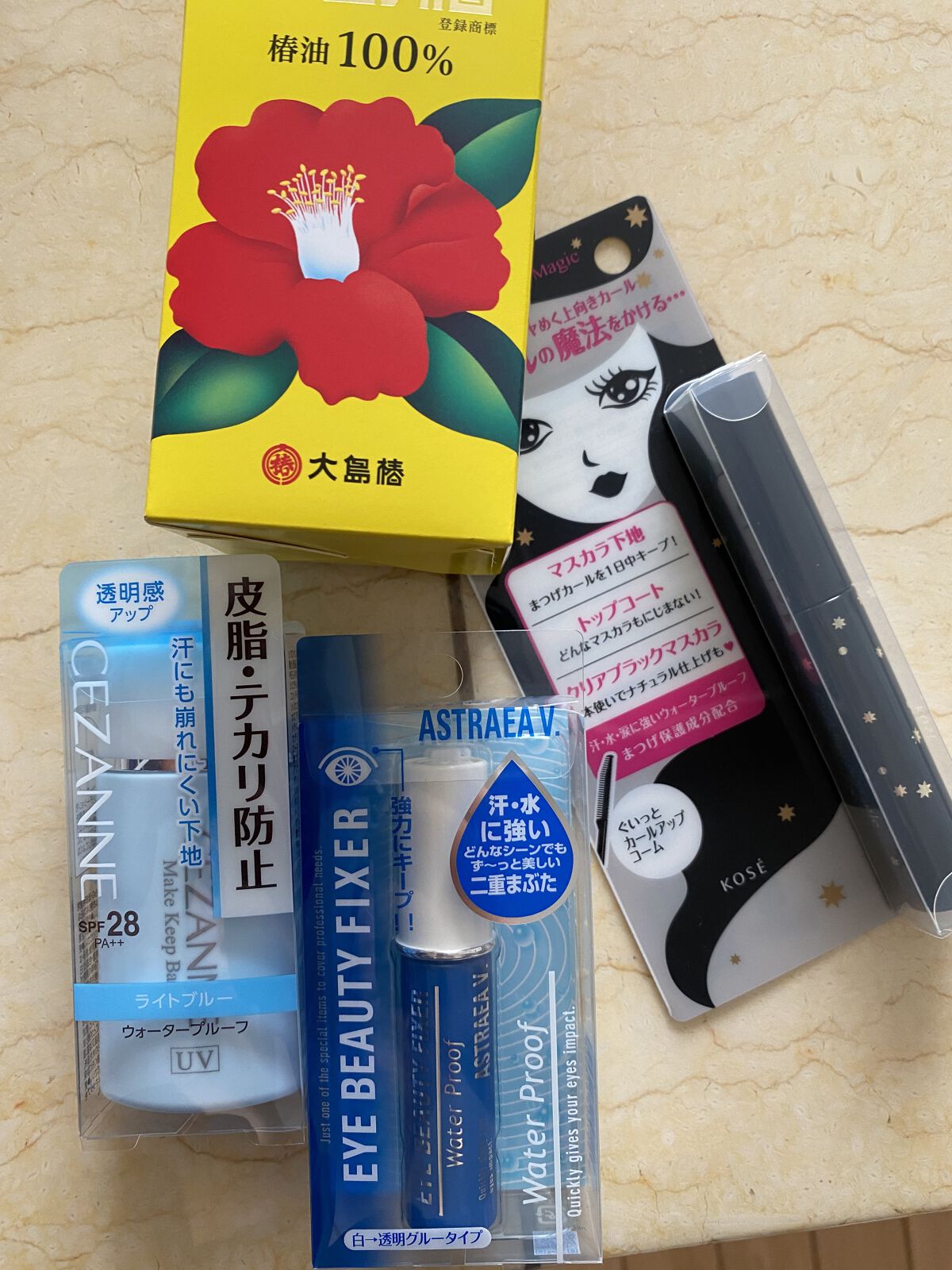 皮脂テカリ防止下地/CEZANNE/化粧下地を使ったクチコミ（1枚目）