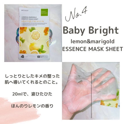 SIS2SIS Volumizing Mascara/cosme nomad/マスカラを使ったクチコミ(7枚目)