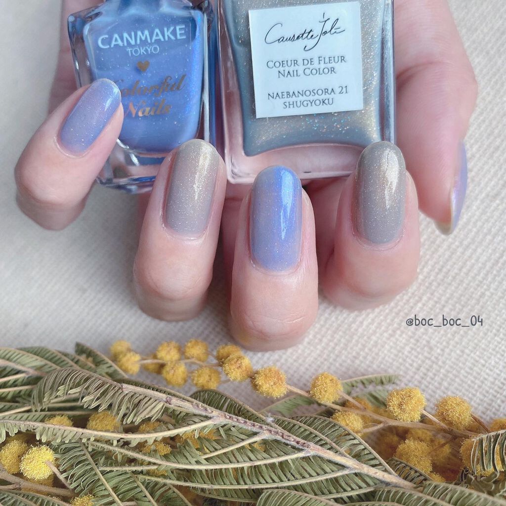 カラフルネイルズ/キャンメイク/マニキュアを使ったクチコミ(2枚目)