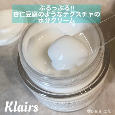 フレッシュリージュースドビタミンEマスク(90g)/Klairs/フェイスクリームを使ったクチコミ（1枚目）