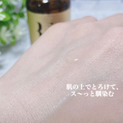 REプラセンタ美容液/RE(アール・イー)/美容液を使ったクチコミ(3枚目)