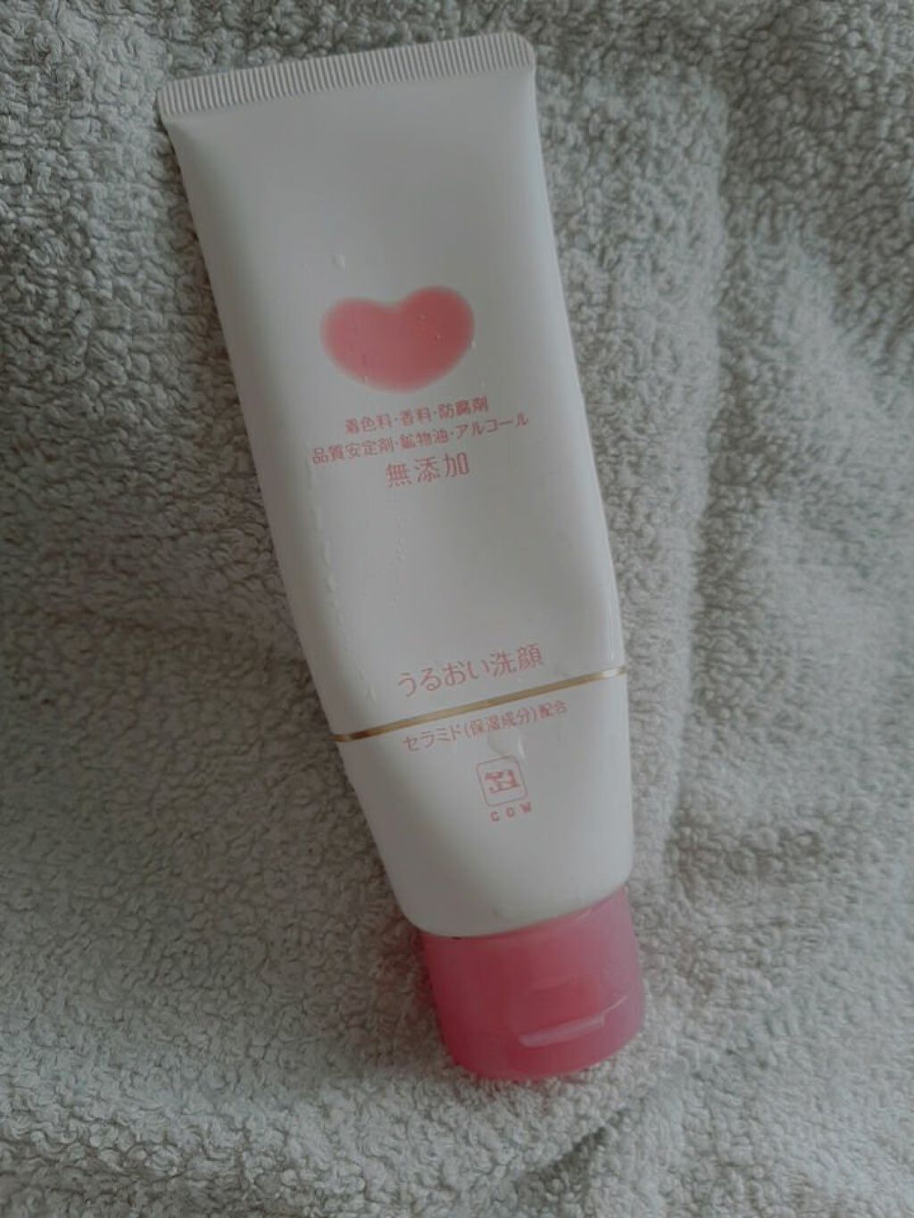 うるおい洗顔/カウブランド無添加/洗顔フォームを使ったクチコミ(1枚目)