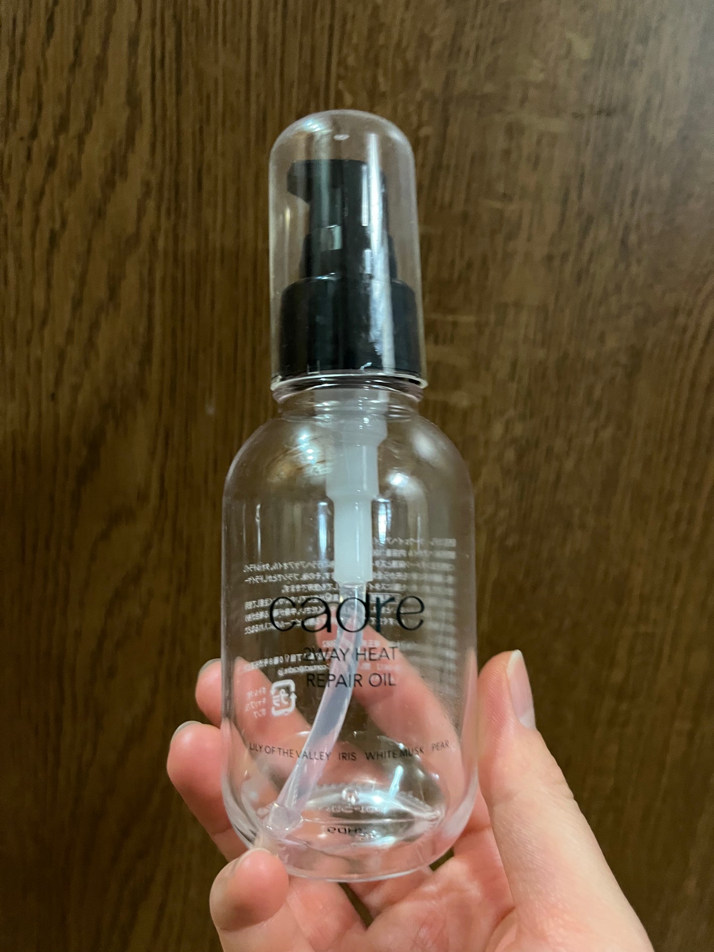 shiny_make_edax on LIPS 「【cadre洗い流さないヘアトリートメント】匂いがめちゃくちゃ..」(1枚目)